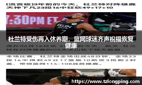 万博max官网