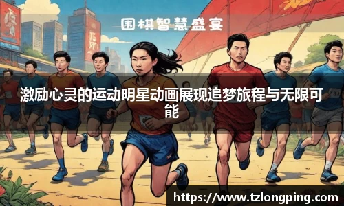 万博max官网