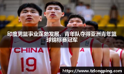 万博max官网