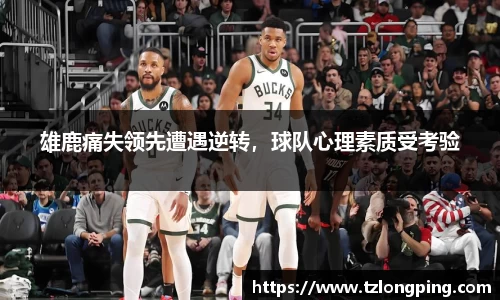 万博max入口
