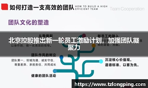 万博max官网