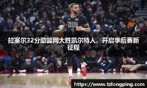 万博max入口