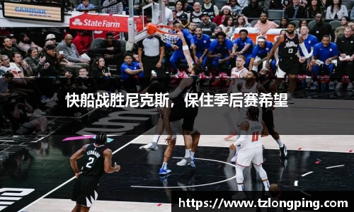 万博max官网