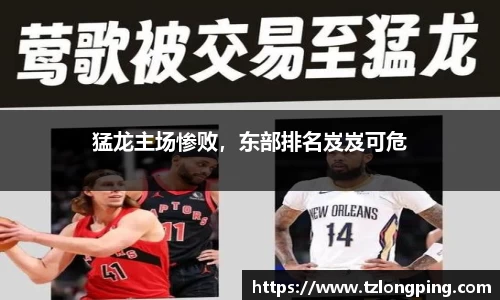 万博max官网