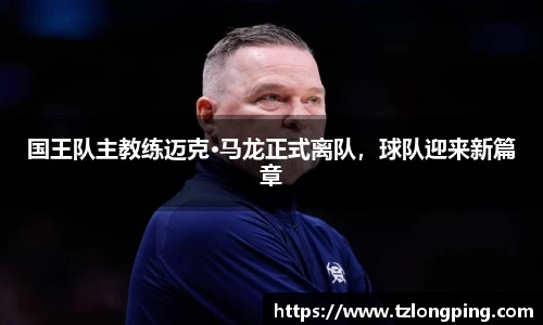万博max平台