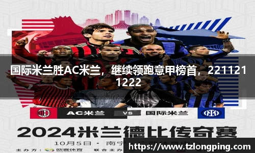 万博max官网