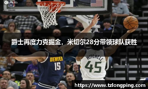 万博max入口