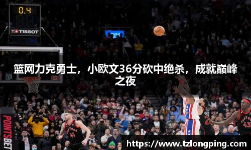 万博max官网