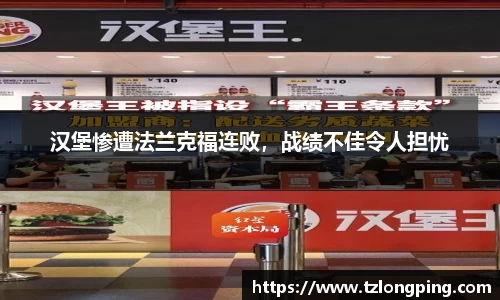 万博max入口
