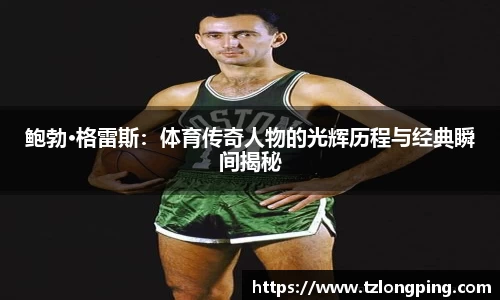 万博max官网