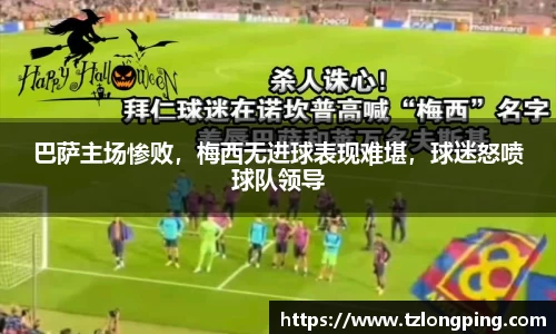 万博max入口