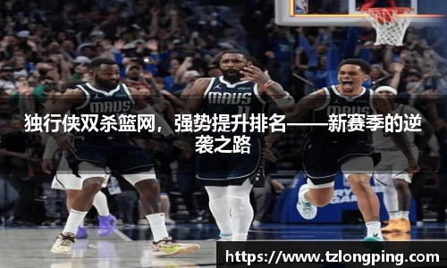 万博max平台