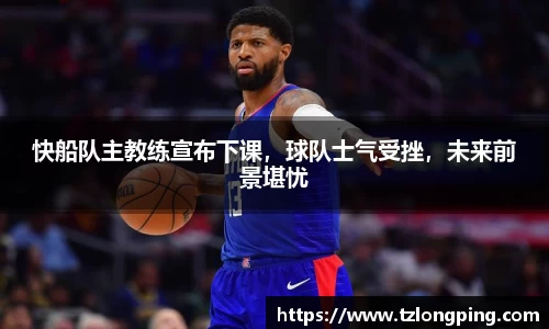 万博max入口
