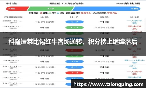 万博max入口