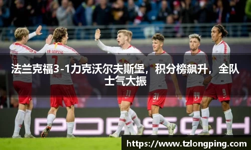 万博max官网