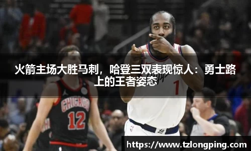 万博max官网
