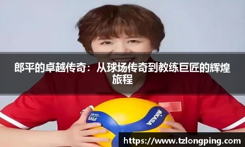 万博max入口