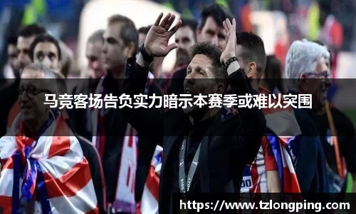 万博max平台