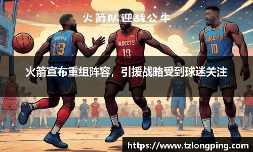 万博max官网