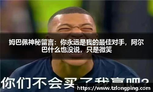 万博max官网