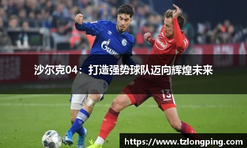 万博max官网