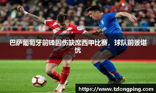 万博max入口