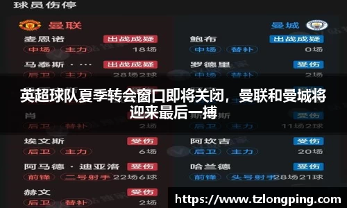 万博max官网