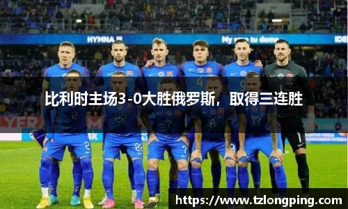 万博max