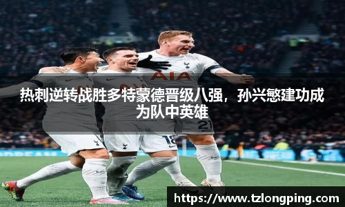 万博max官网
