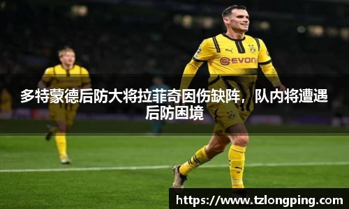 万博max官网
