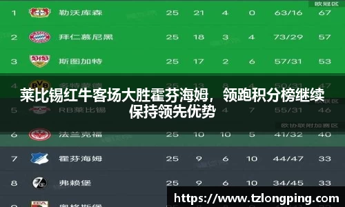 万博max官网
