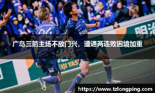 万博max