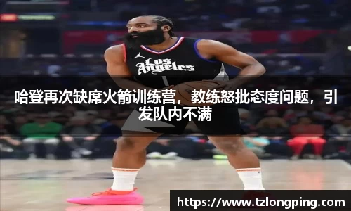 万博max官网