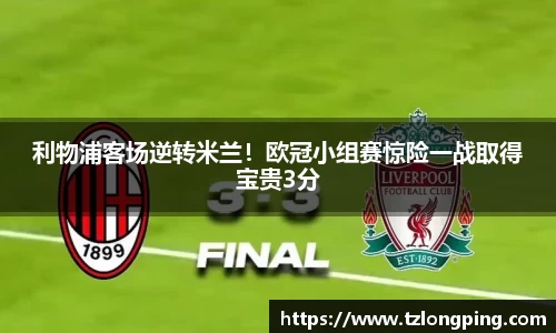 万博max官网