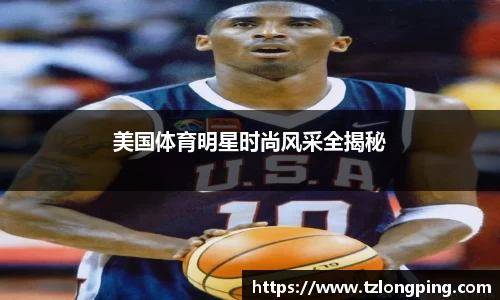 万博max入口