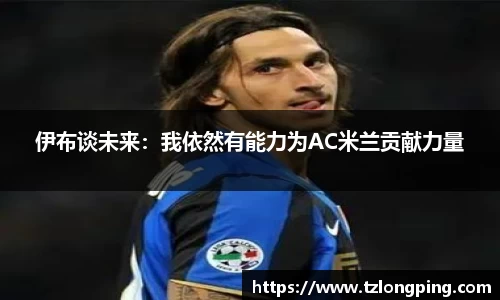 万博max入口