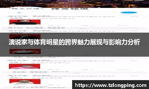 万博max入口