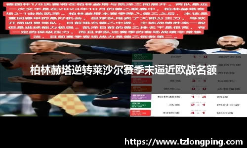 万博max入口