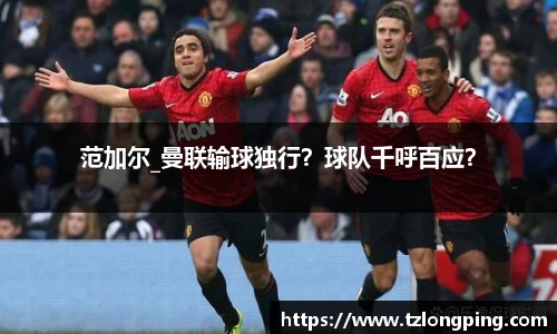 万博max官网