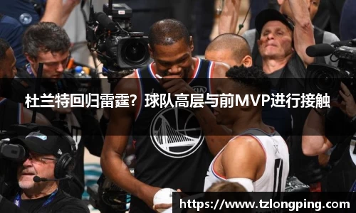 万博max入口
