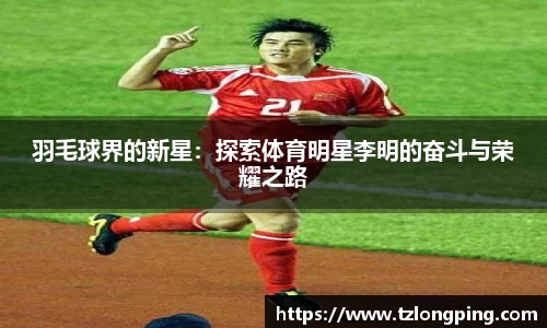 万博max入口