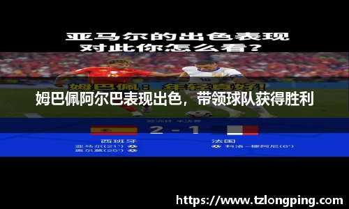 万博max入口