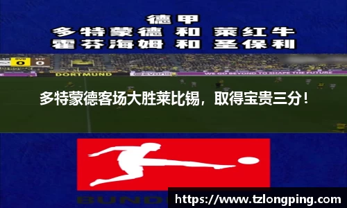 万博max官网