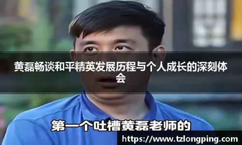 万博max官网