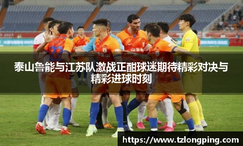 万博max官网