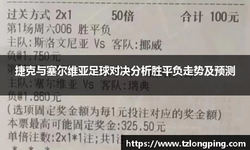 万博max官网