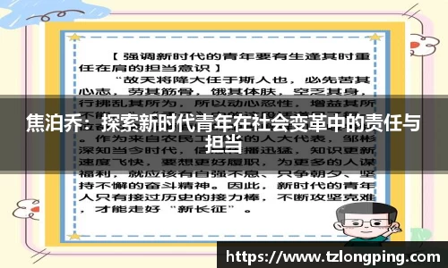 万博max入口