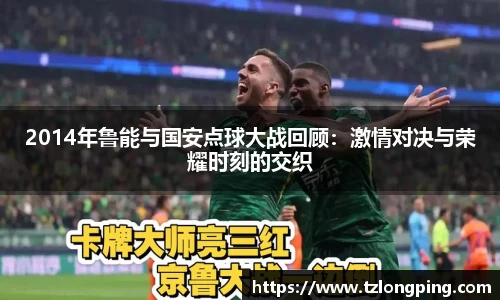 万博max平台