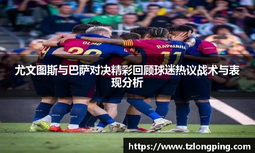 万博max官网