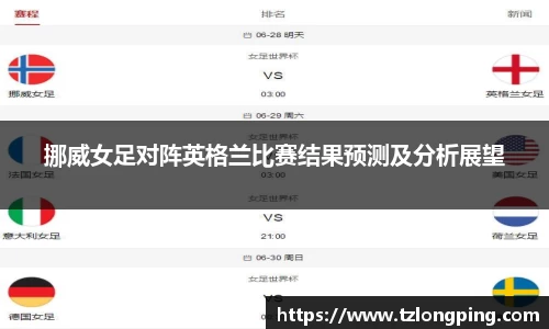 万博max官网
